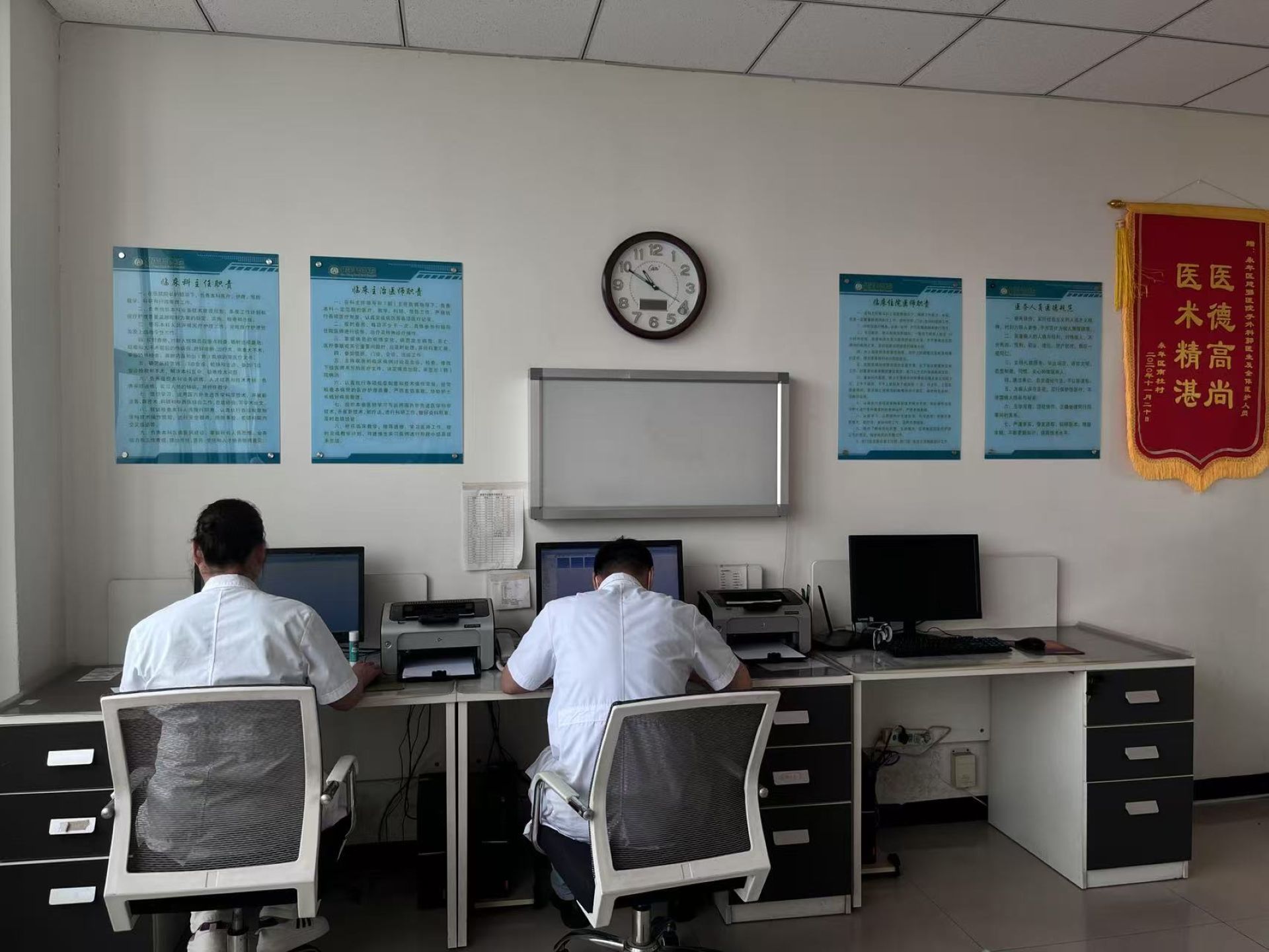 手足外科科室配图 2