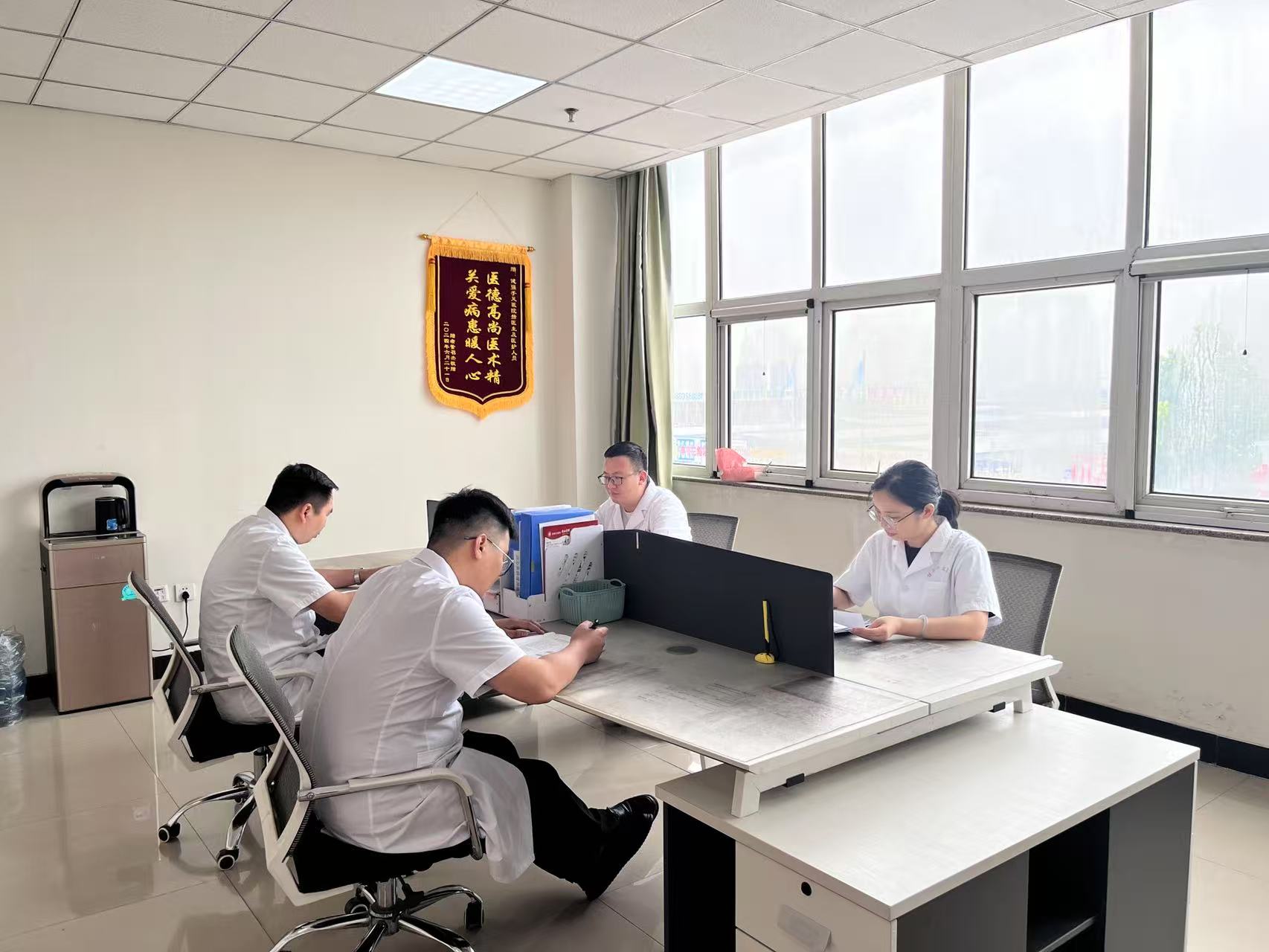 骨科科室配图 1